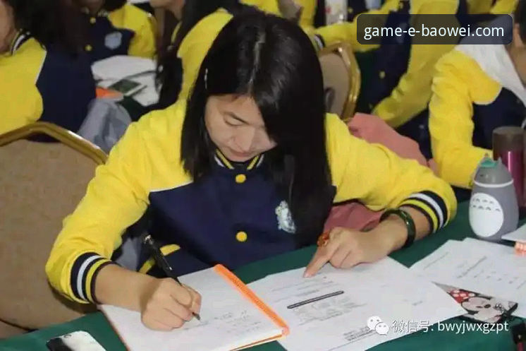 资深用户亲授：宝威体育平台新手入门实战经验