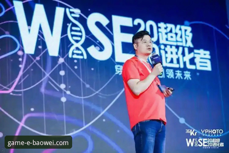 2026宝威体育官网 资深用户晓琳深度剖析:2026宝威体育官网的全面体验与平台进化之路